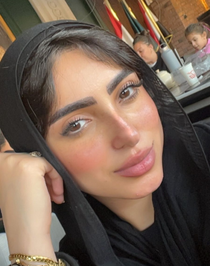 اماني ابراهيم محمد